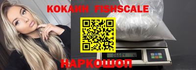 таблы Краснокаменск