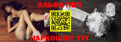 прущий лед Краснознаменск