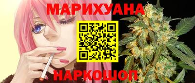 прущий лед Краснознаменск