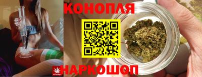 таблы Краснокаменск