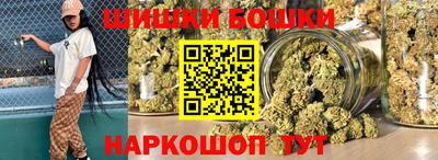 таблы Краснокаменск