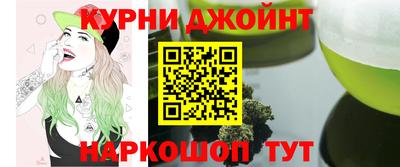 прущий лед Краснознаменск