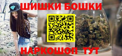 прущий лед Краснознаменск
