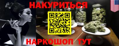 прущий лед Краснознаменск