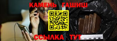 прущий лед Краснознаменск