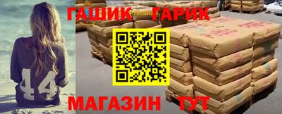 прущий лед Краснознаменск